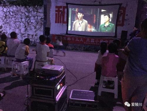 电影热烈爆料视频播放,幕后故事与精彩片段抢先看 第1张 电影热烈爆料视频播放,幕后故事与精彩片段抢先看 第1张