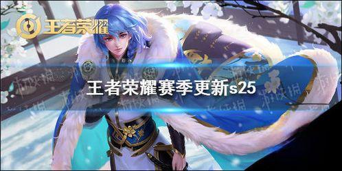 王者爆料顾倾城视频下载,顾倾城视频独家下载，揭秘游戏幕后精彩瞬间  第1张